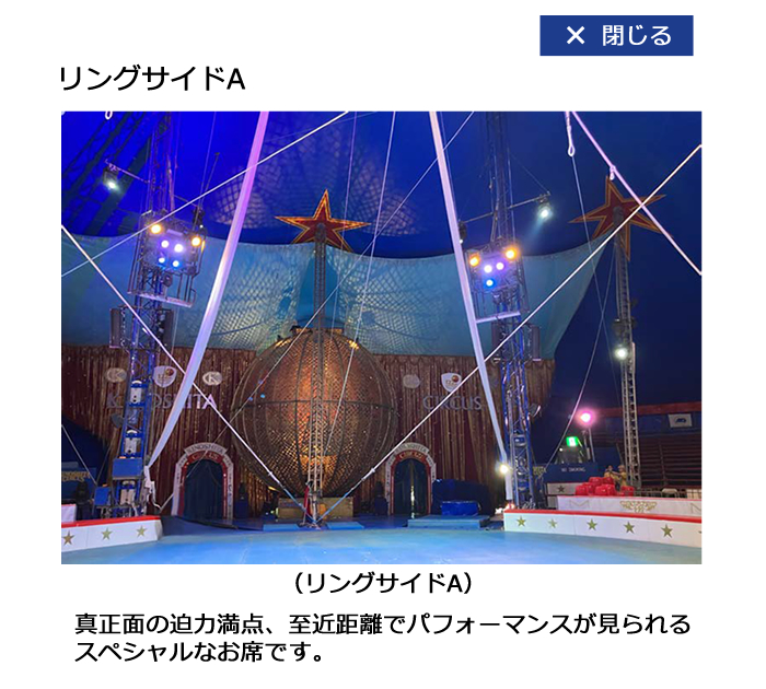 �����O�T�C�hA
