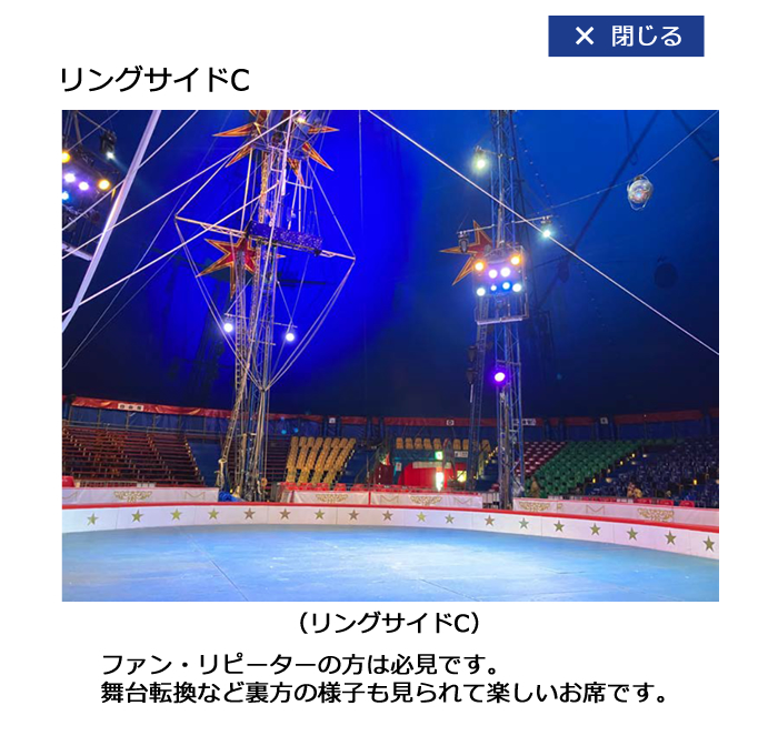 �����O�T�C�hC
