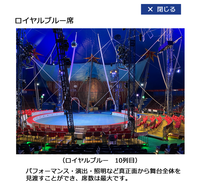 ���C�����u���[��
