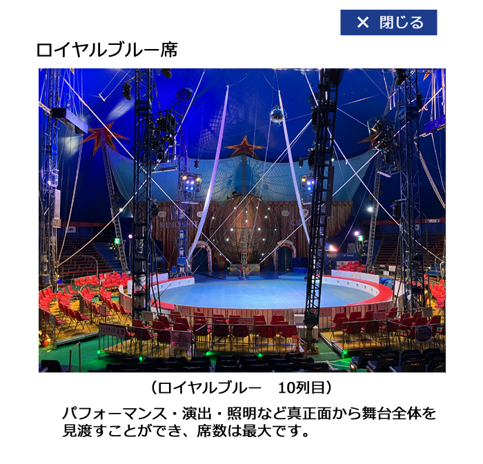 ���C�����u���[��
