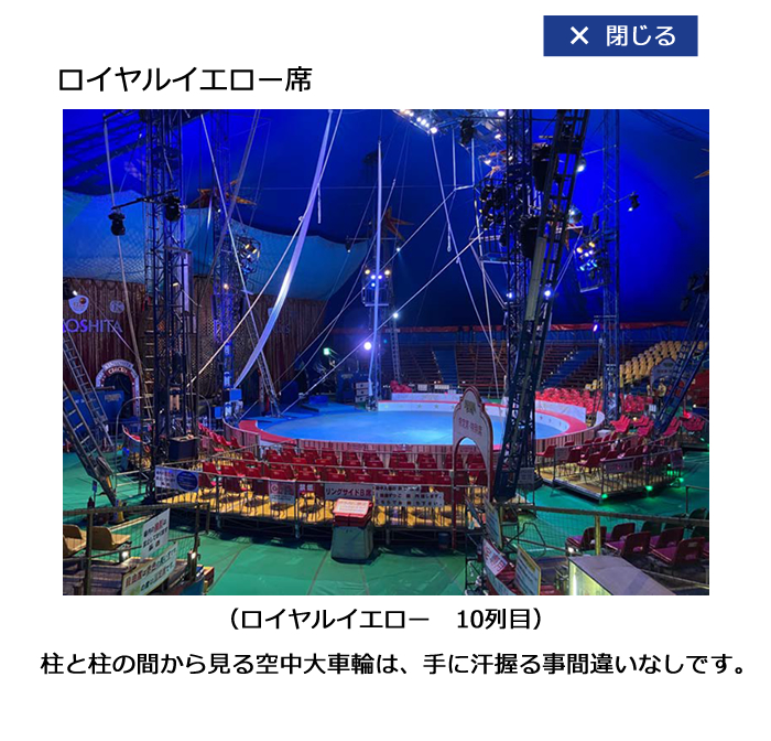 ���C�����C�G���[��
