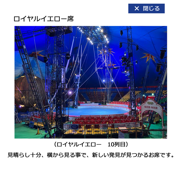 ���C�����C�G���[��
