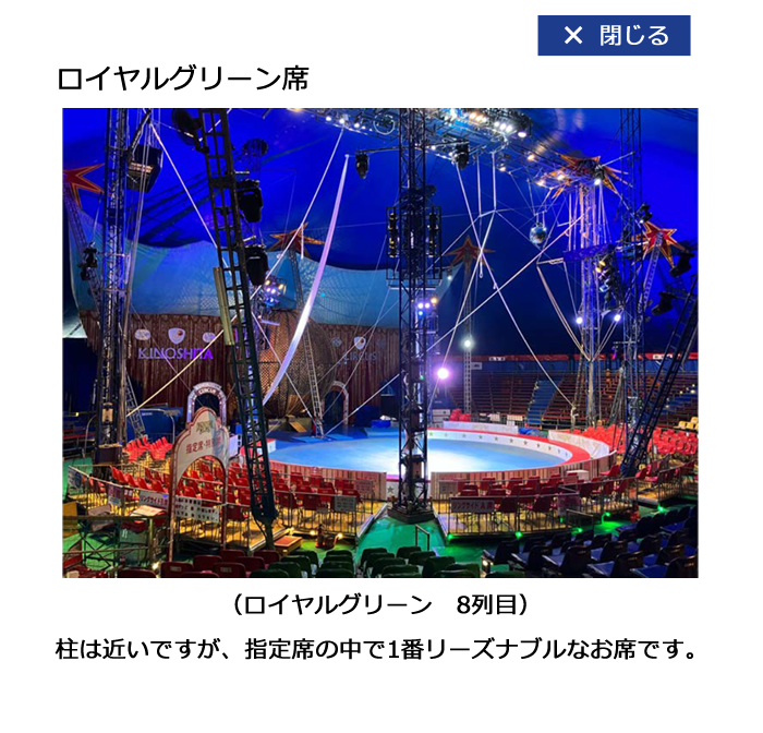 ���C�����O���[����
