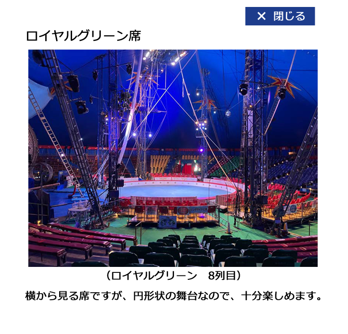 ���C�����O���[����
