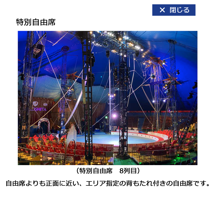 ���ʎ��R��
