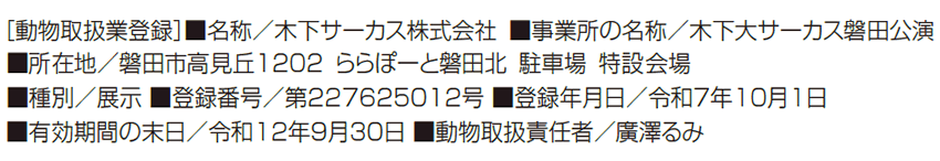 戵Ɠo^