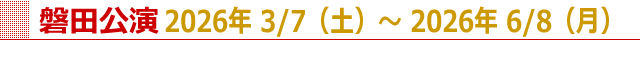 ֓c