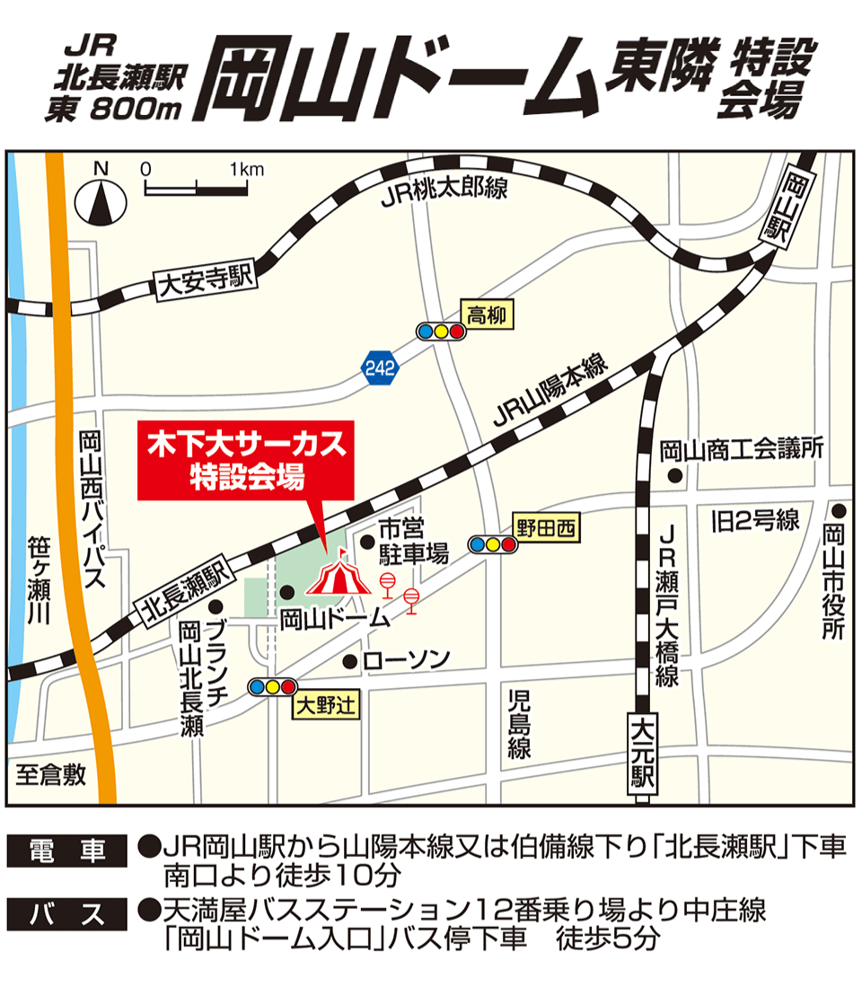 ���R�����̒n�}